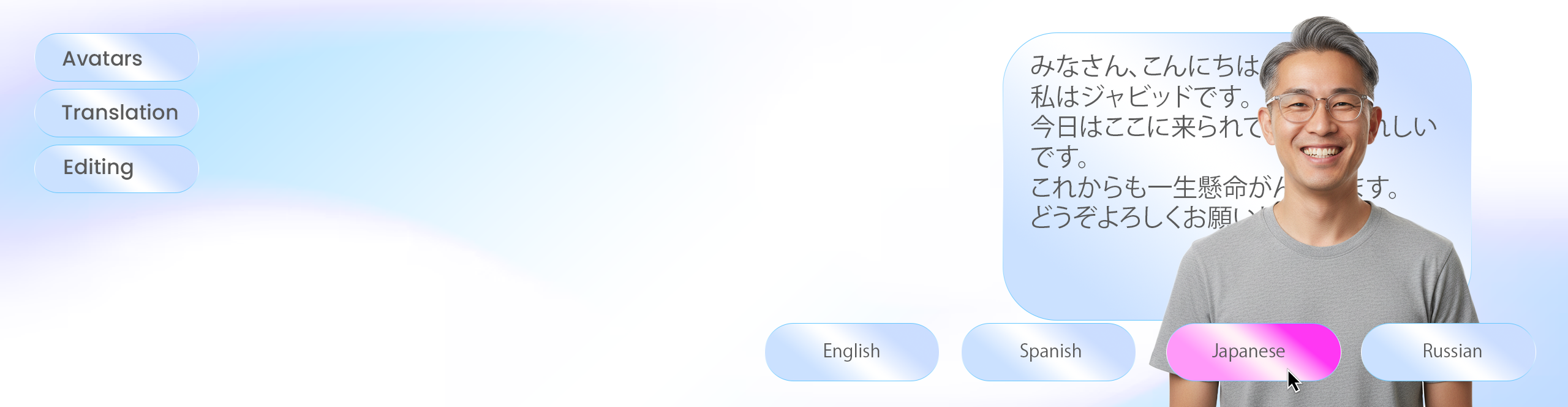 Tutorials by Feature